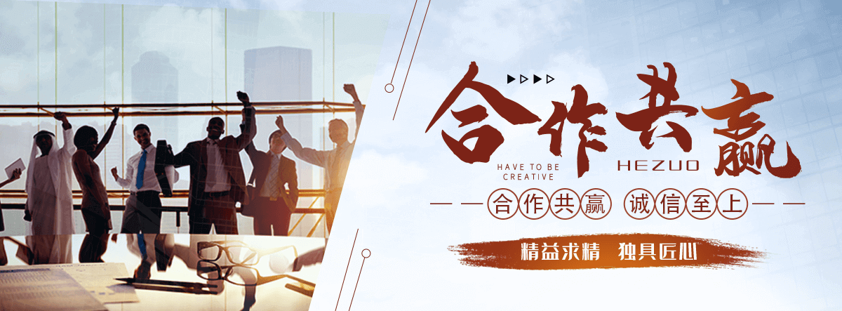盘县沉管公司